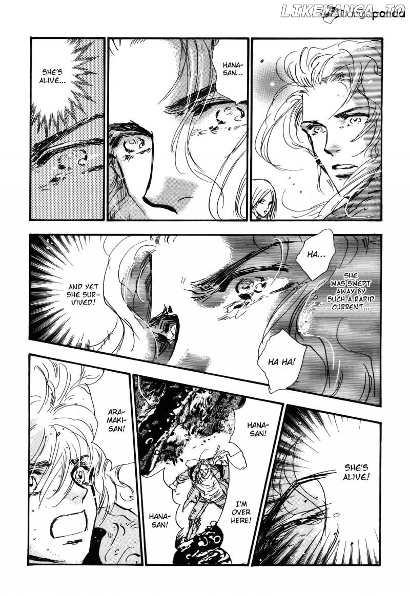 7 Seeds chapter 118 - page 31