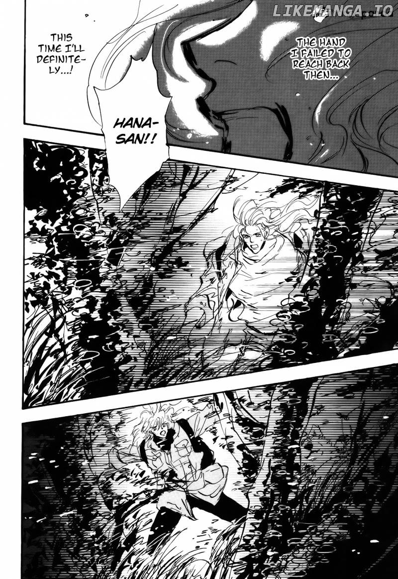 7 Seeds chapter 118 - page 32