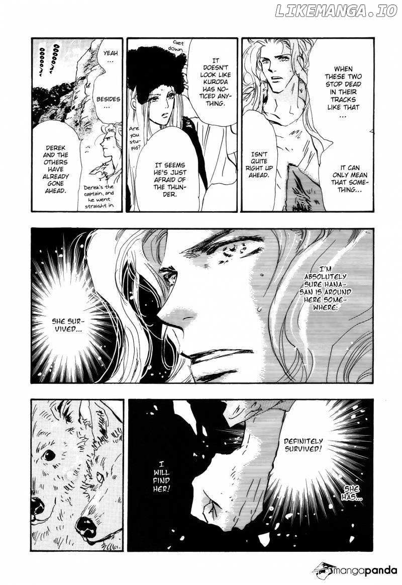 7 Seeds chapter 118 - page 9
