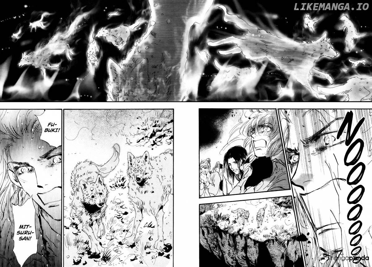 7 Seeds chapter 119 - page 25