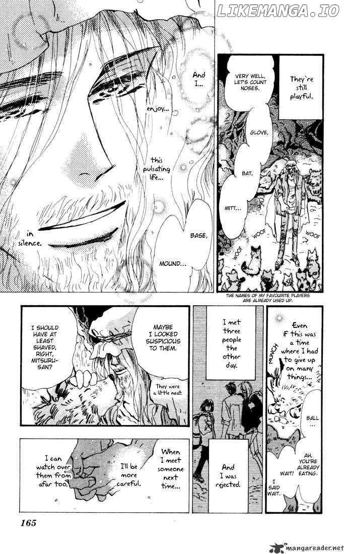 7 Seeds chapter 26 - page 4