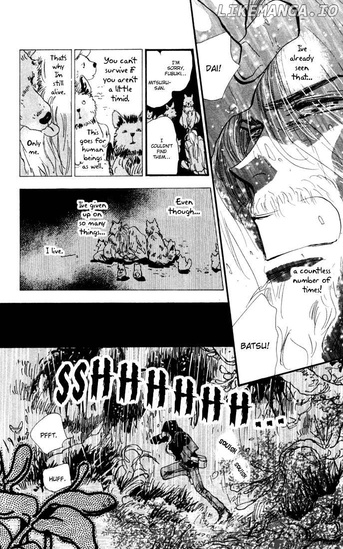 7 Seeds chapter 26 - page 7