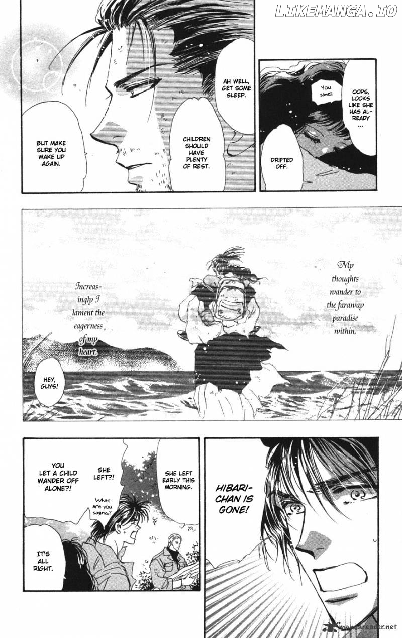 7 Seeds chapter 67 - page 24