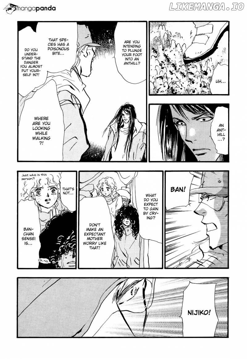 7 Seeds chapter 121 - page 25