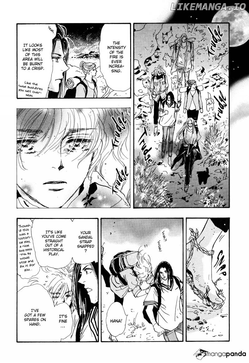 7 Seeds chapter 121 - page 7
