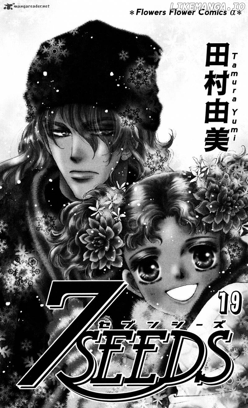 7 Seeds chapter 97 - page 3
