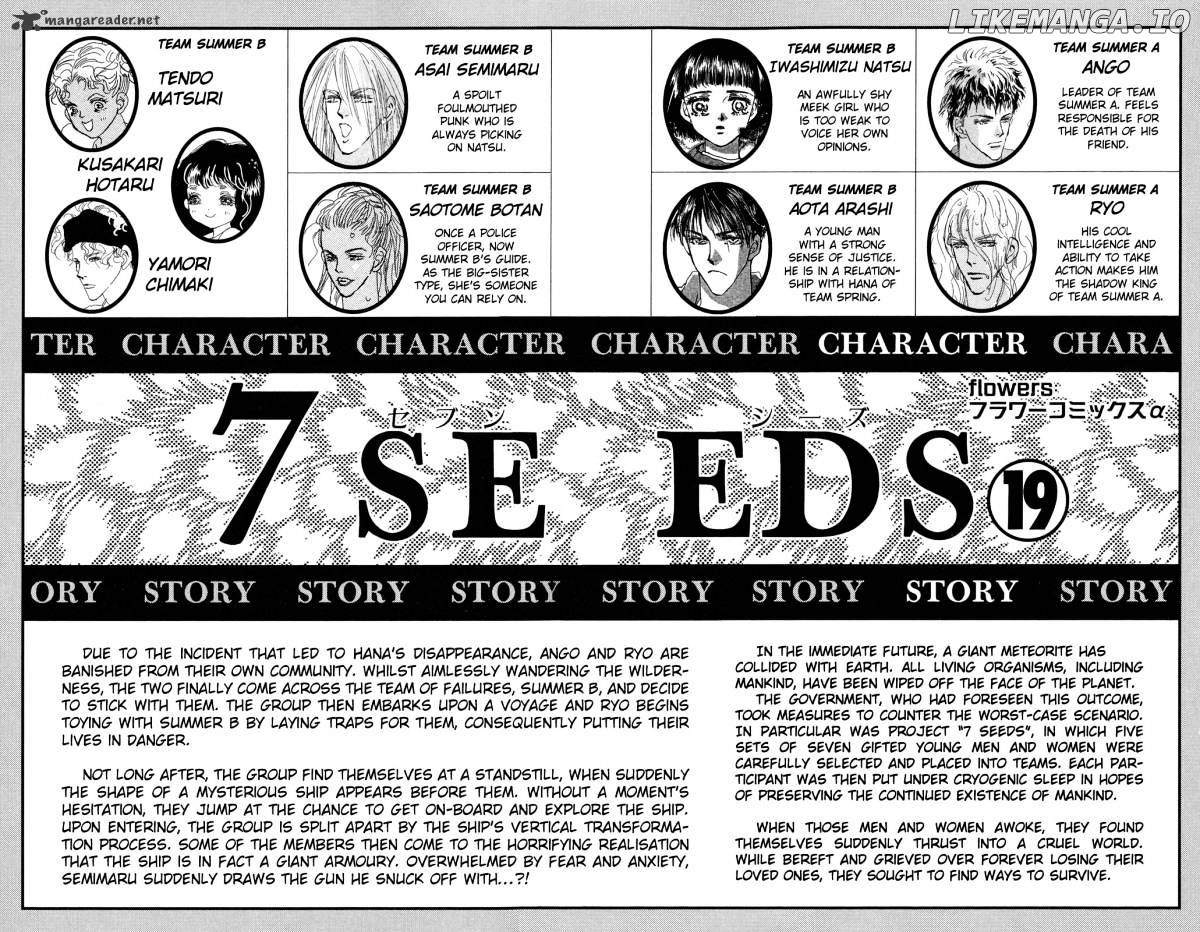 7 Seeds chapter 97 - page 4