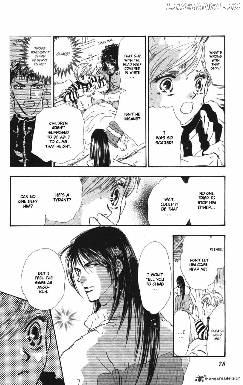 7 Seeds chapter 69 - page 4