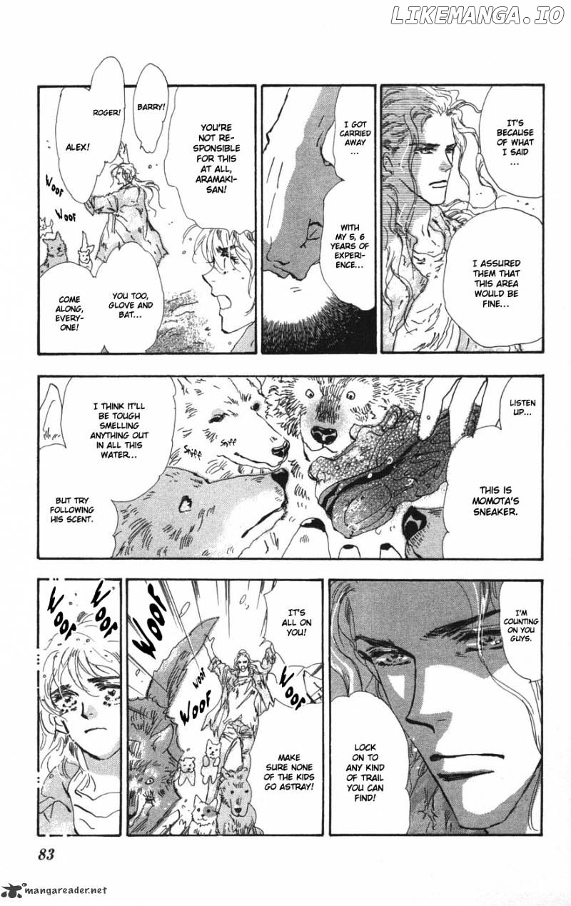 7 Seeds chapter 69 - page 9