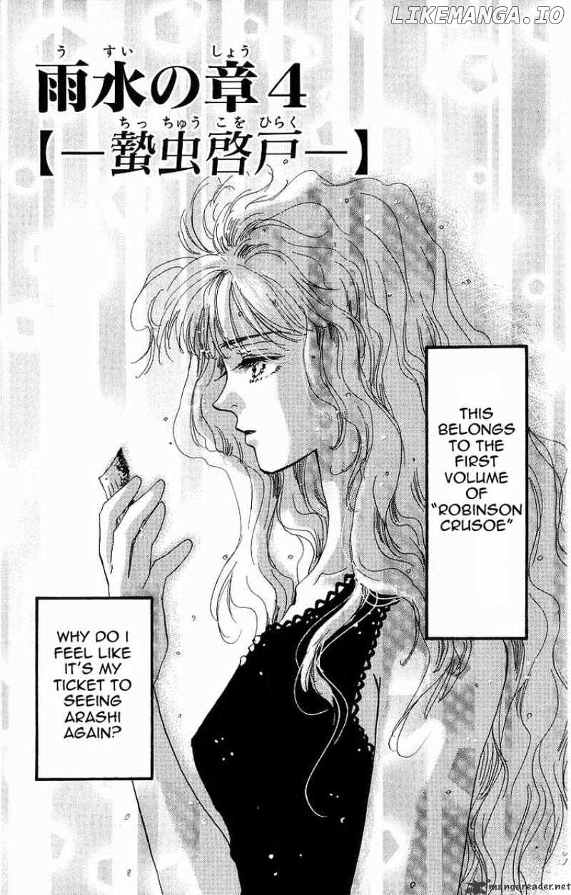 7 Seeds chapter 29 - page 1
