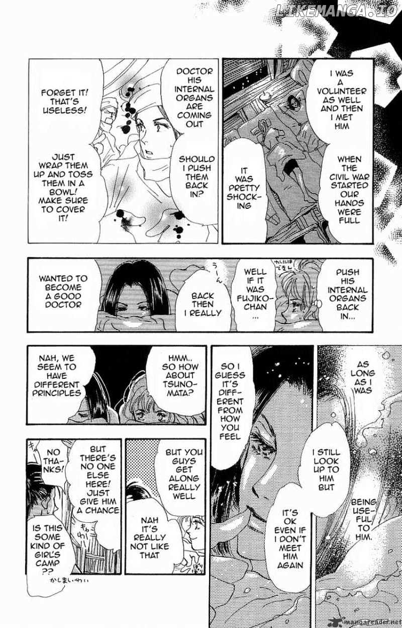 7 Seeds chapter 29 - page 4