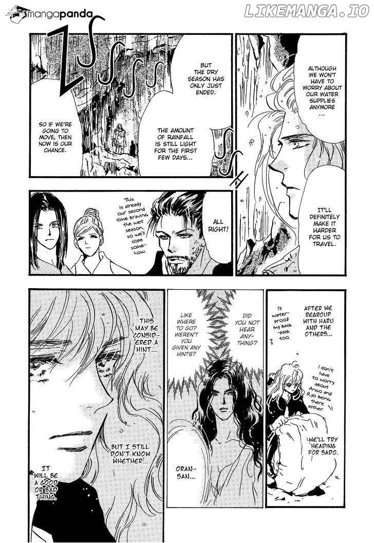 7 Seeds chapter 123 - page 23