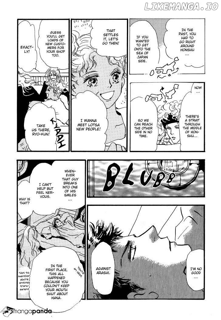 7 Seeds chapter 123 - page 37