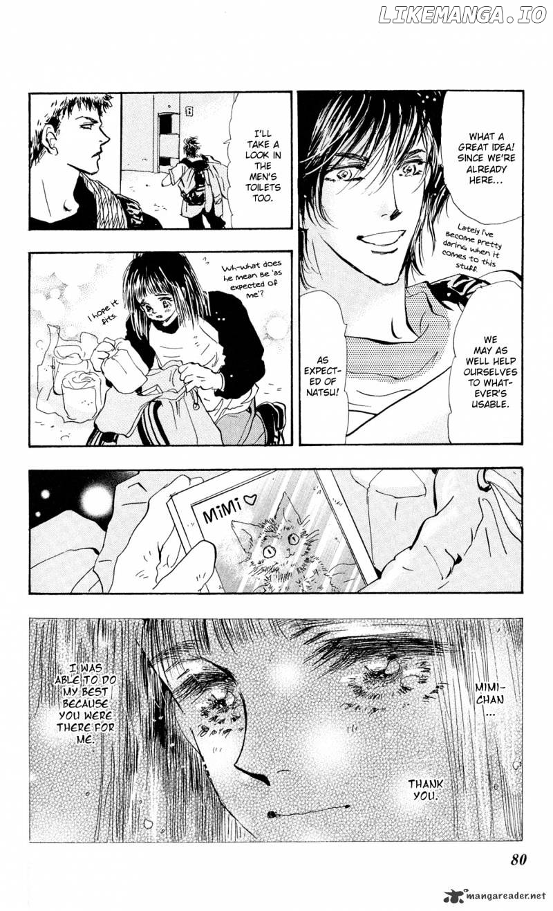 7 Seeds chapter 99 - page 3