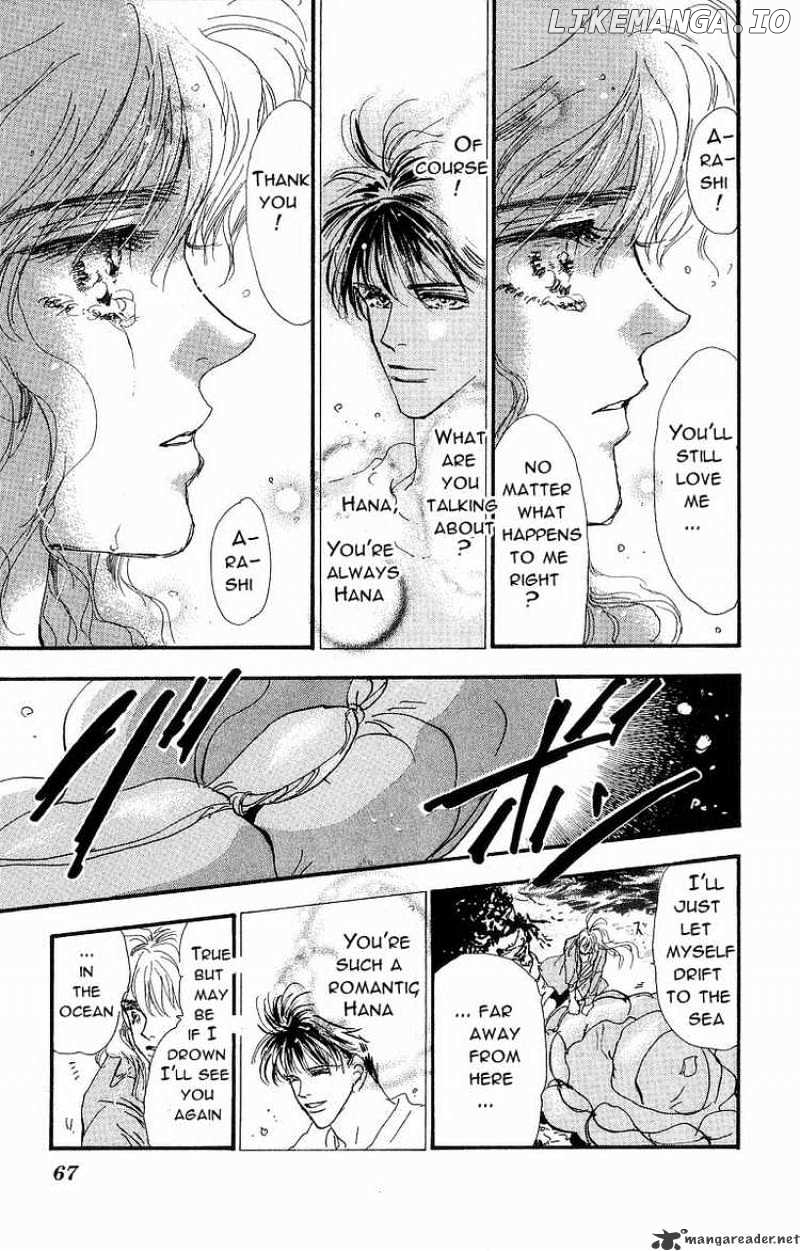7 Seeds chapter 30 - page 15