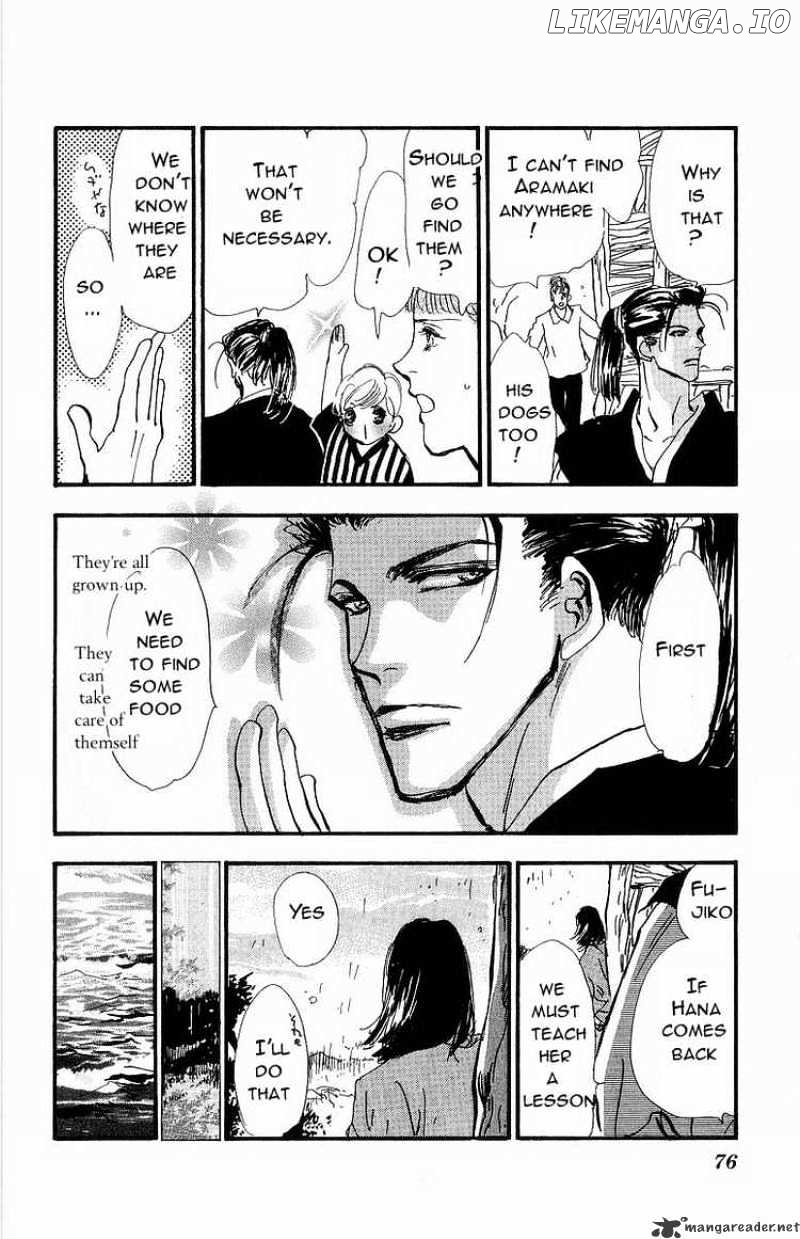 7 Seeds chapter 30 - page 24