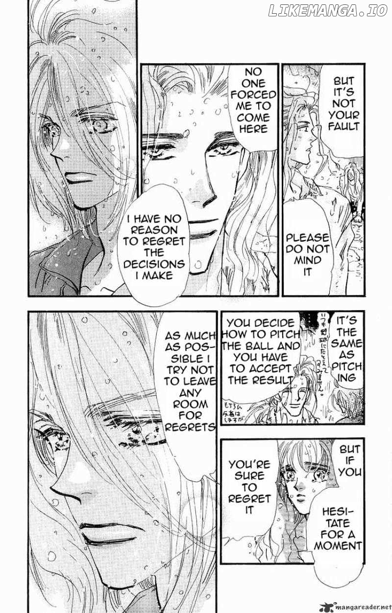 7 Seeds chapter 32 - page 9