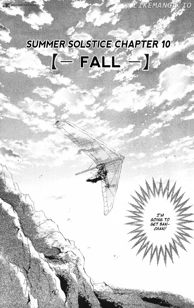 7 Seeds chapter 72 - page 6