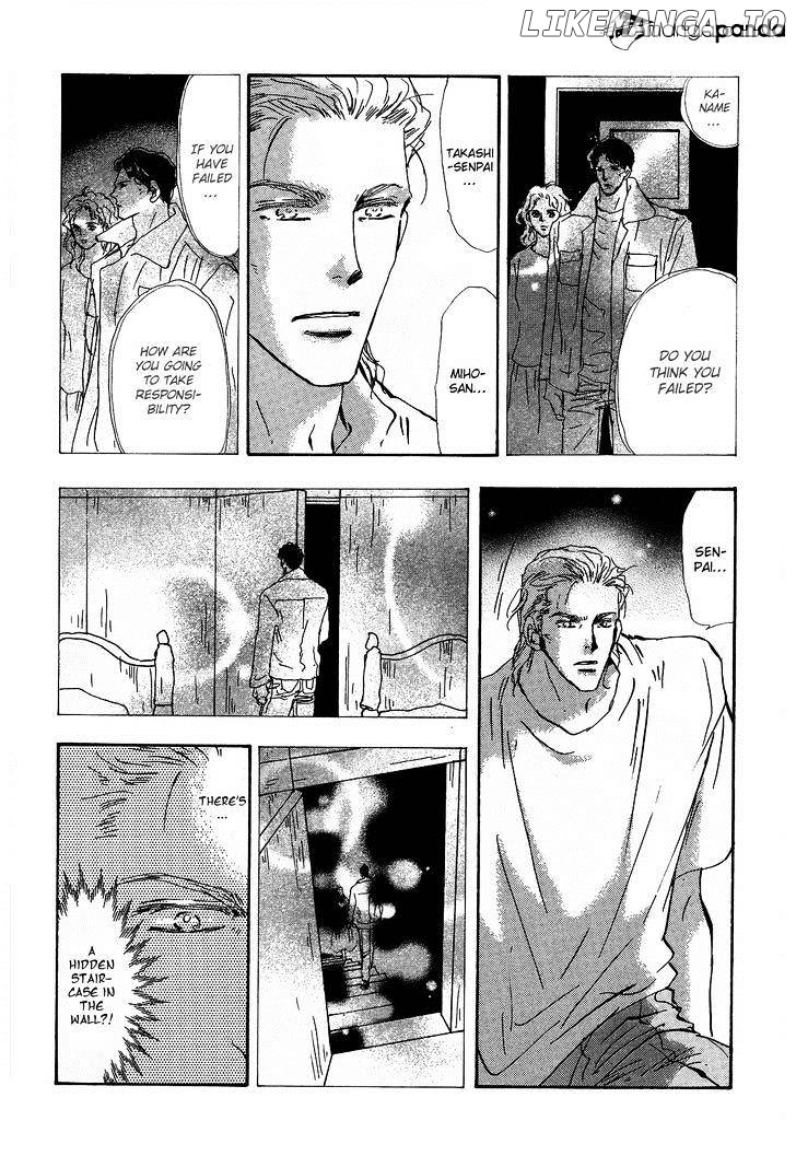 7 Seeds chapter 125 - page 13