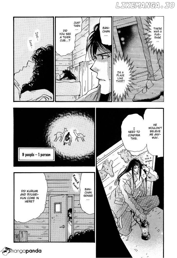 7 Seeds chapter 125 - page 27