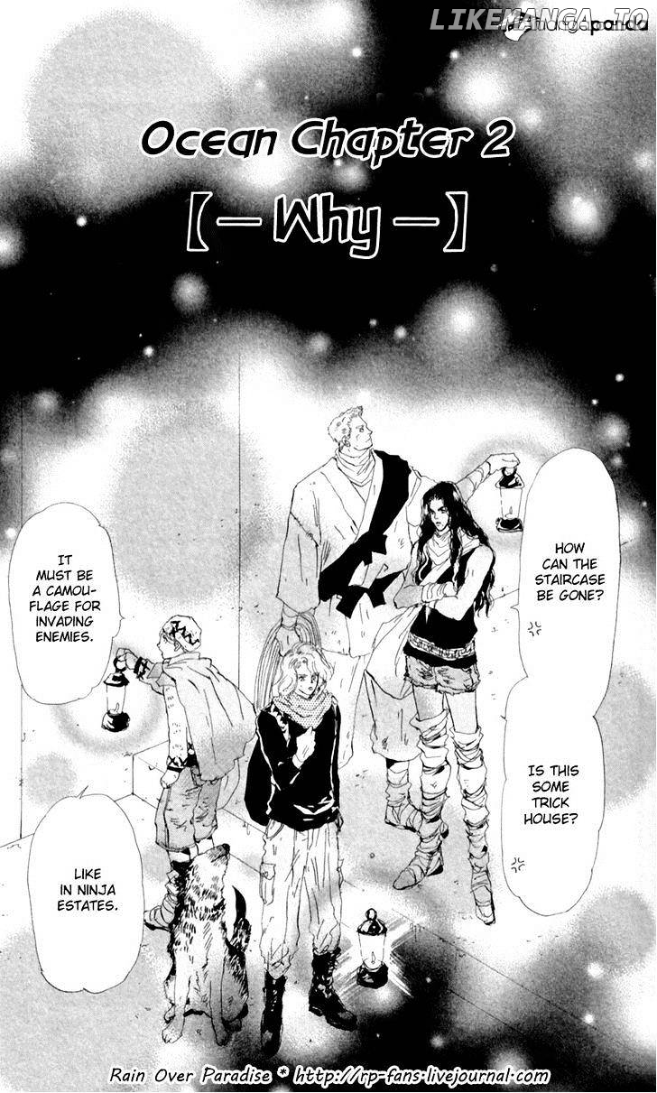 7 Seeds chapter 126 - page 2