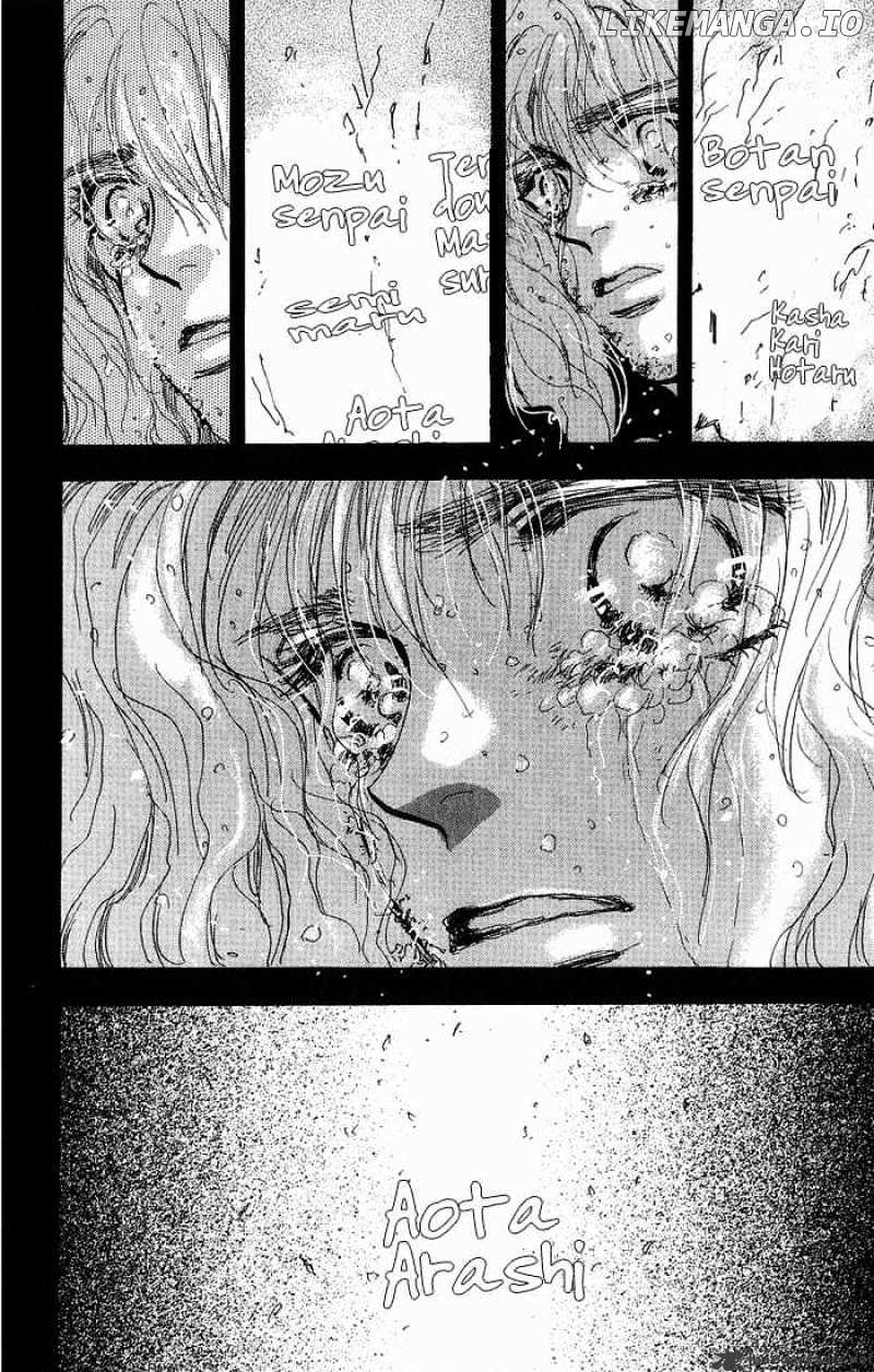 7 Seeds chapter 34 - page 5