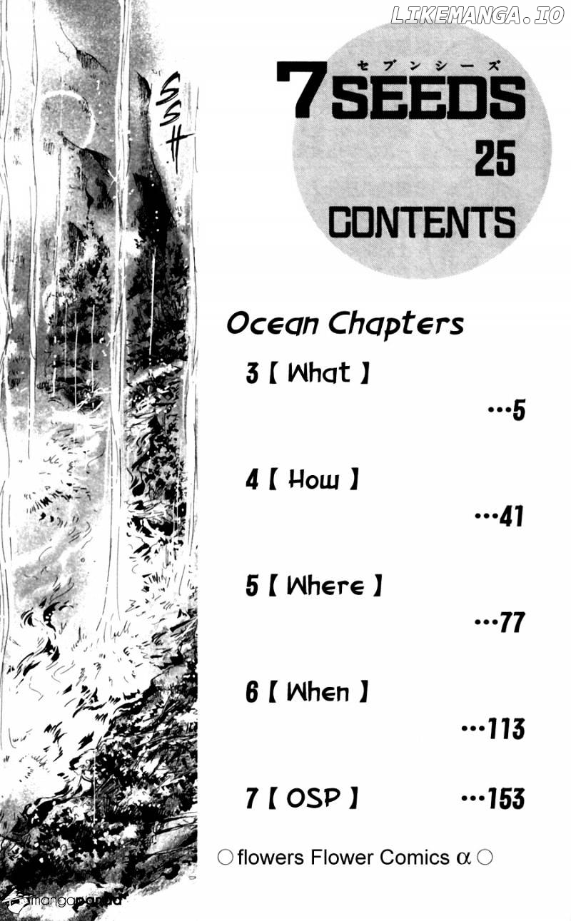 7 Seeds chapter 127 - page 4