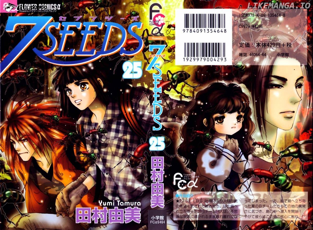 7 Seeds chapter 127 - page 41
