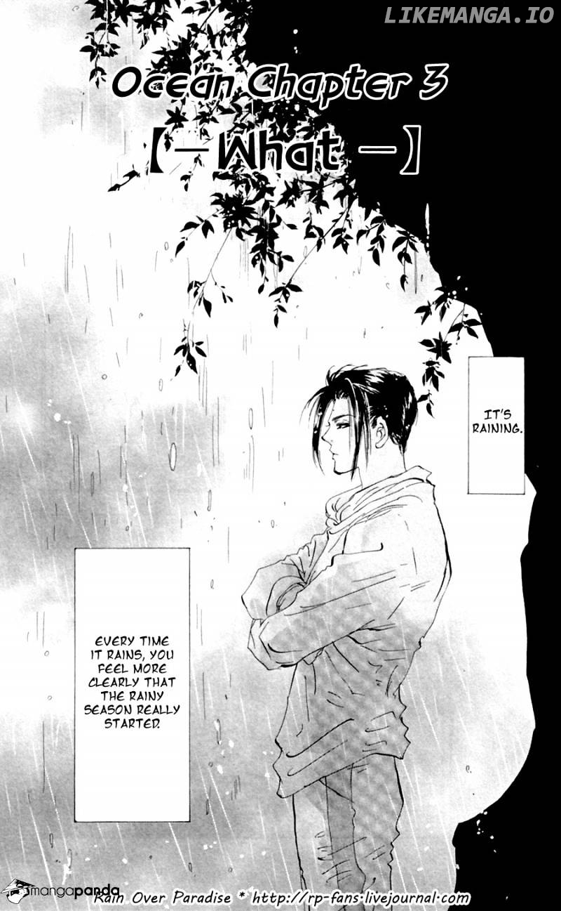 7 Seeds chapter 127 - page 5