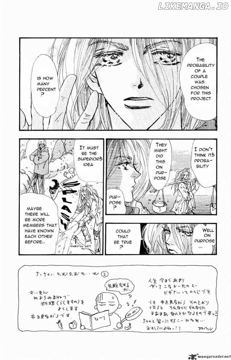 7 Seeds chapter 35 - page 2