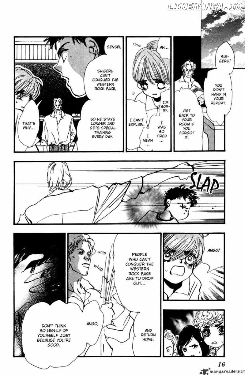 7 Seeds chapter 36 - page 17