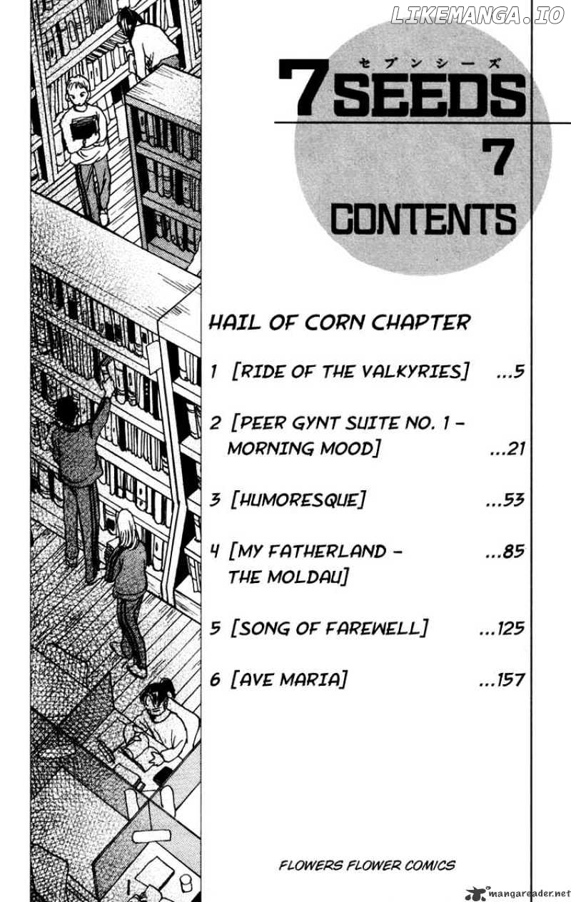 7 Seeds chapter 36 - page 5