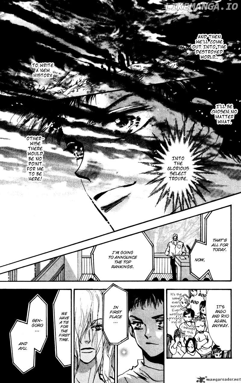 7 Seeds chapter 37 - page 12