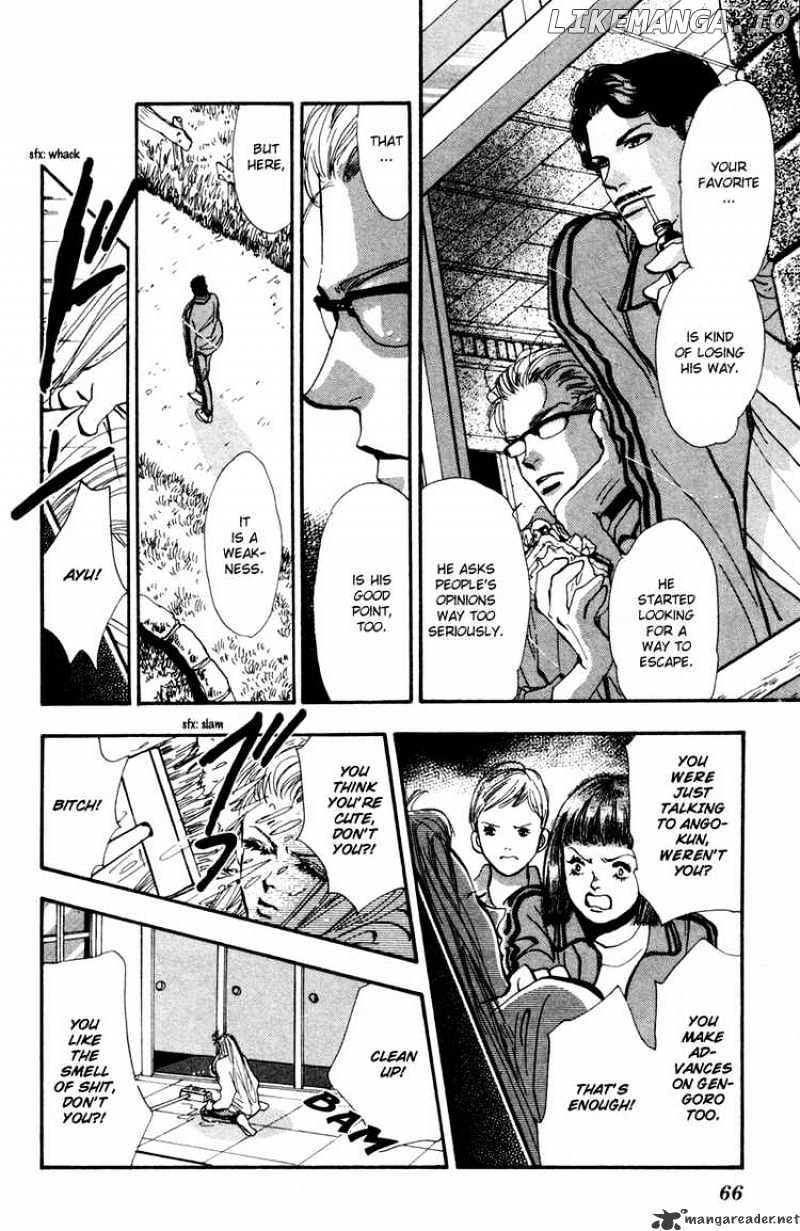 7 Seeds chapter 38 - page 15
