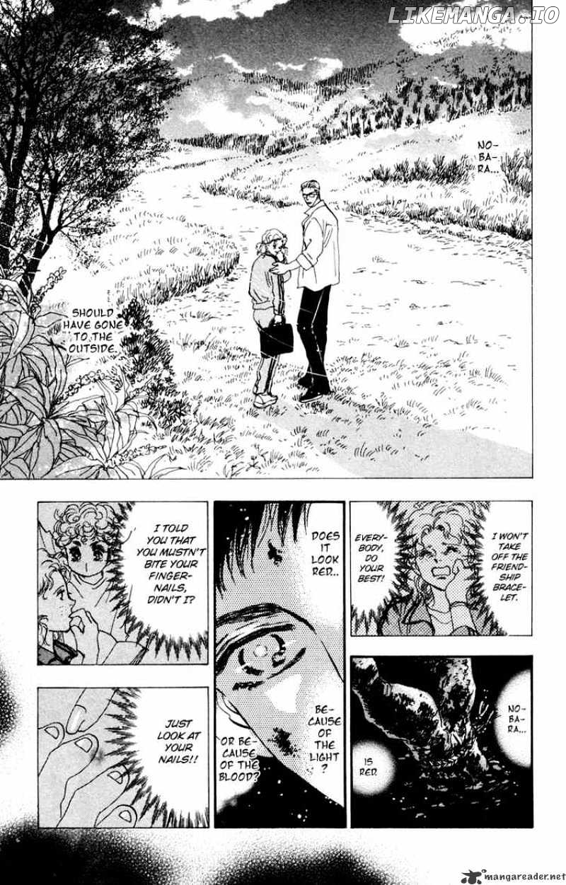7 Seeds chapter 39 - page 4