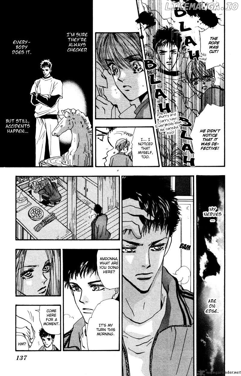7 Seeds chapter 40 - page 13