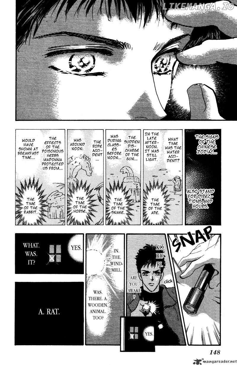 7 Seeds chapter 40 - page 24