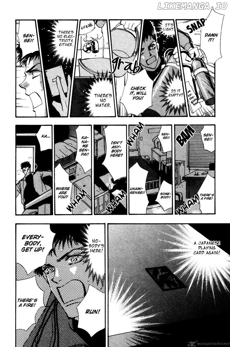 7 Seeds chapter 40 - page 28