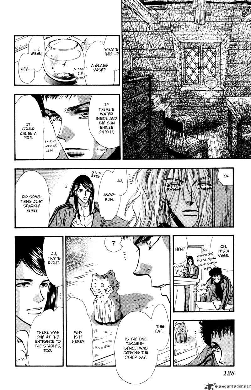 7 Seeds chapter 40 - page 4