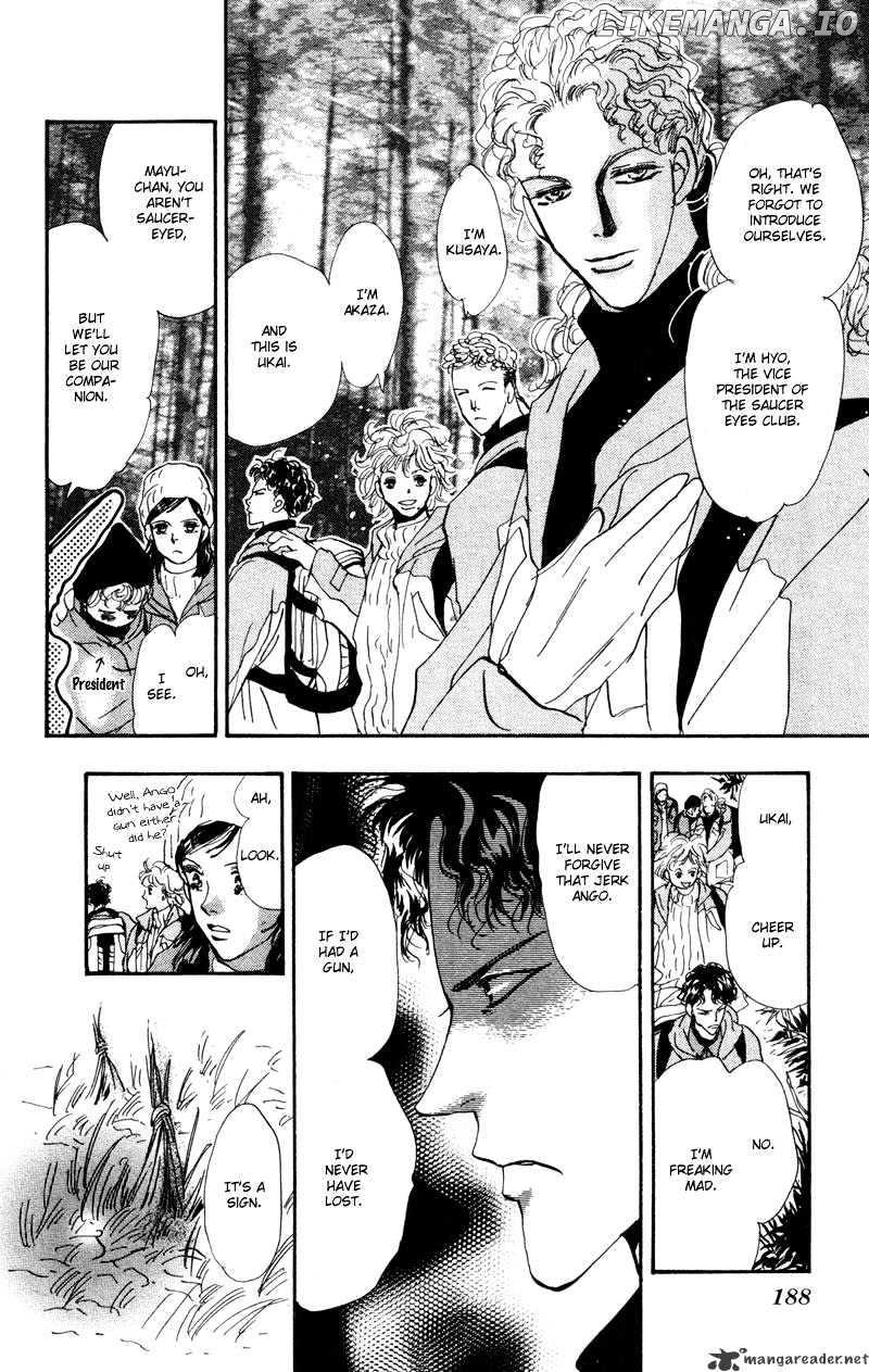 7 Seeds chapter 41 - page 32