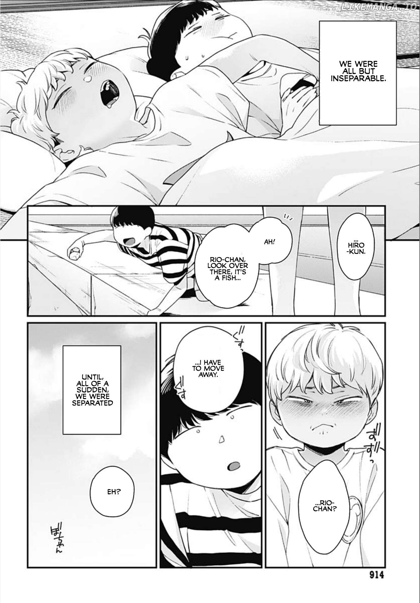 A Gyaru Childhood Friend Likes It Here Chapter 1 - page 2