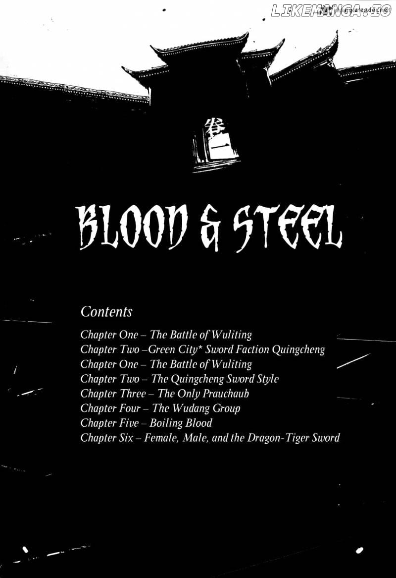 Blood and Steel chapter 1 - page 5