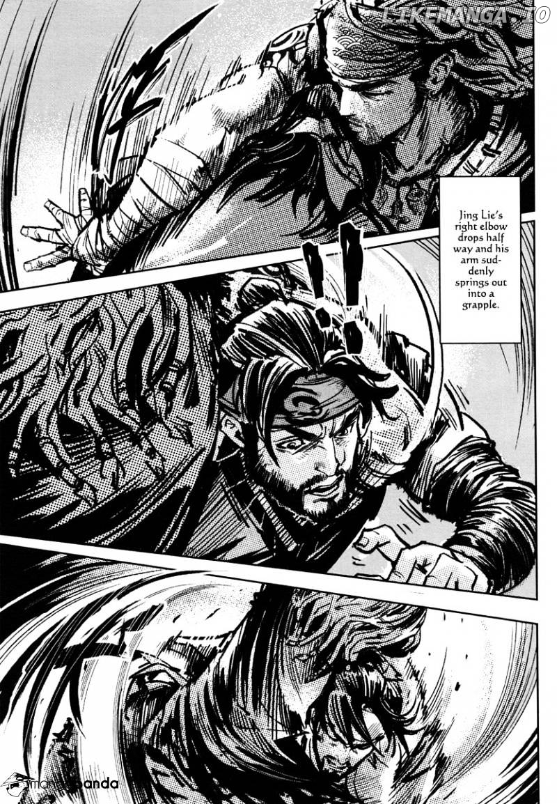 Blood and Steel chapter 33 - page 24