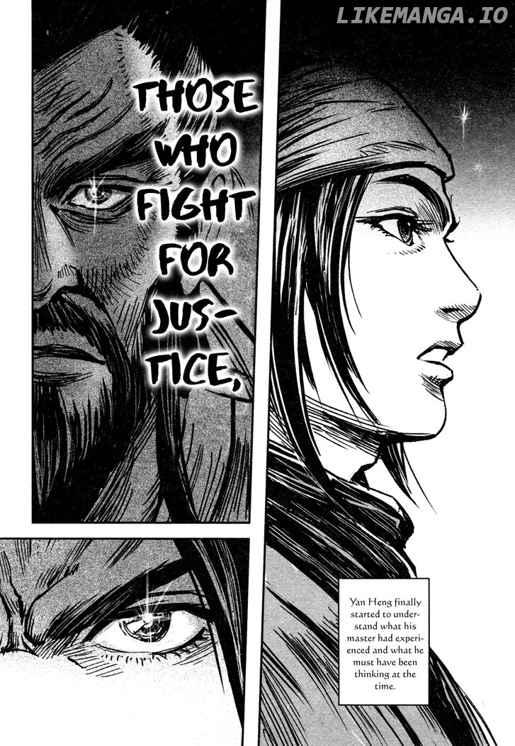 Blood and Steel chapter 81 - page 13