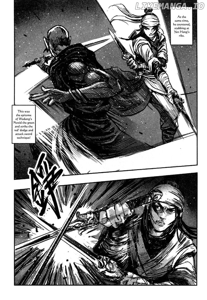 Blood and Steel chapter 81 - page 20