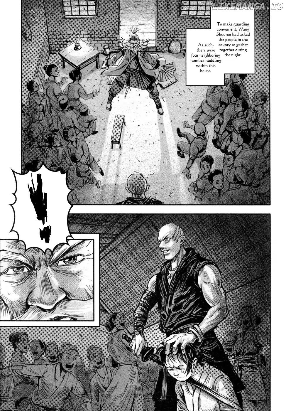 Blood and Steel chapter 82 - page 23