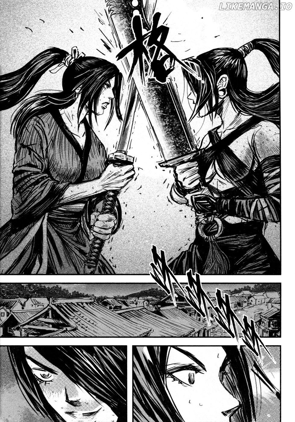 Blood and Steel chapter 84 - page 4