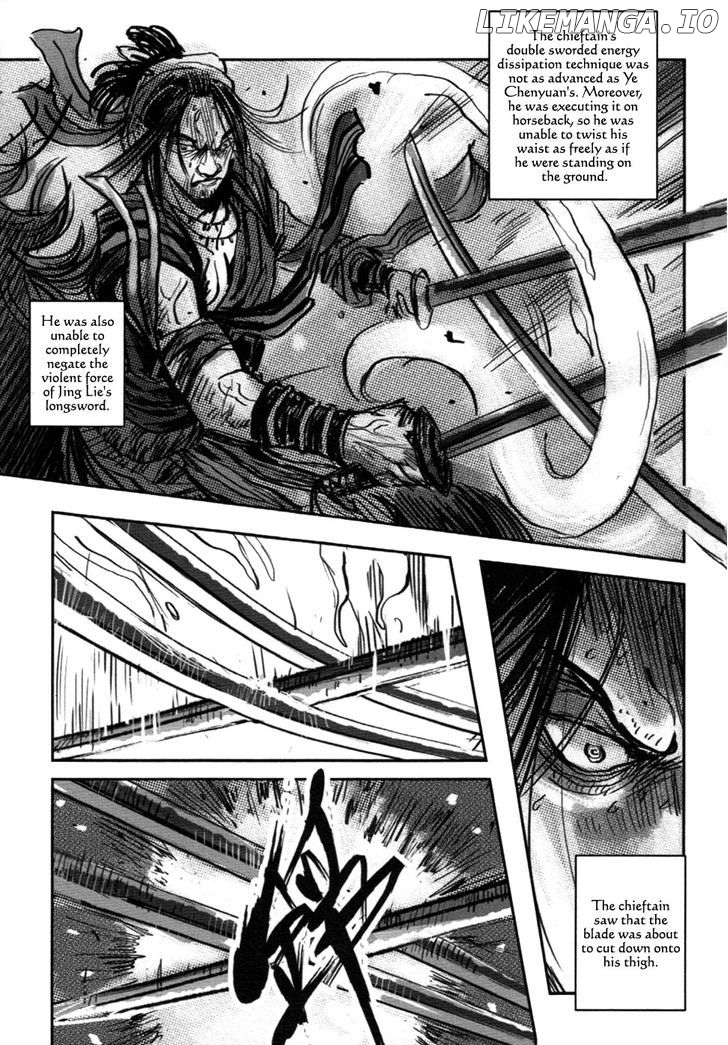 Blood and Steel chapter 70.2 - page 15