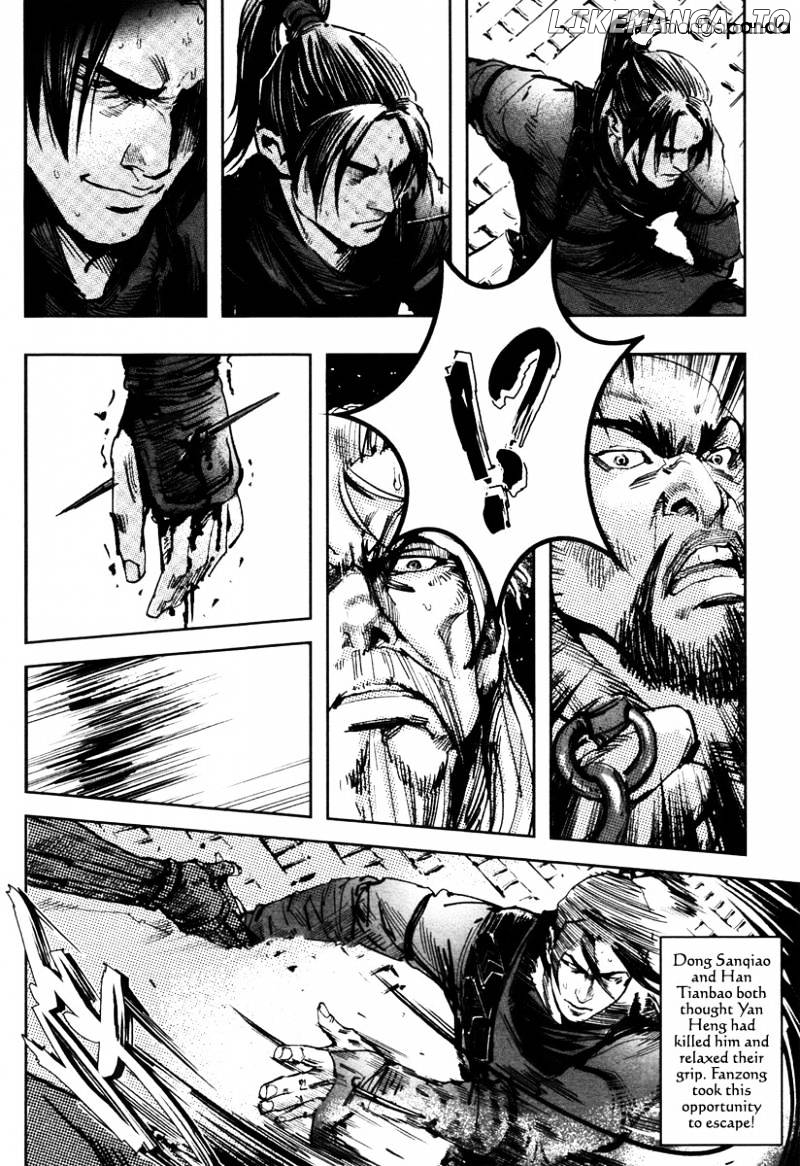 Blood and Steel chapter 42 - page 21