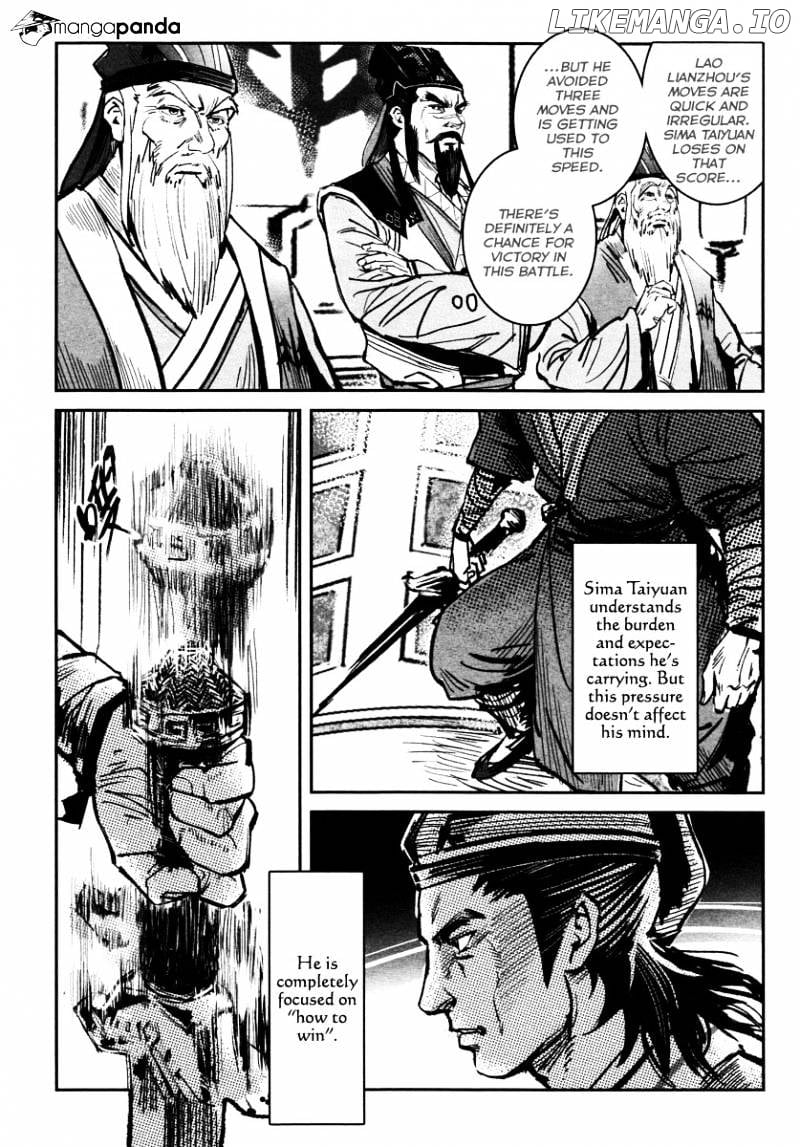 Blood and Steel chapter 25 - page 44